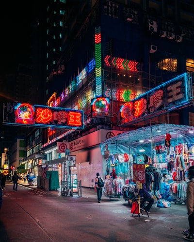 城市在夜晚
